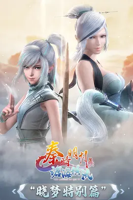 动画短片推荐 三十七号月台 海报