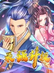 短剧推荐 行业观察 综艺现场